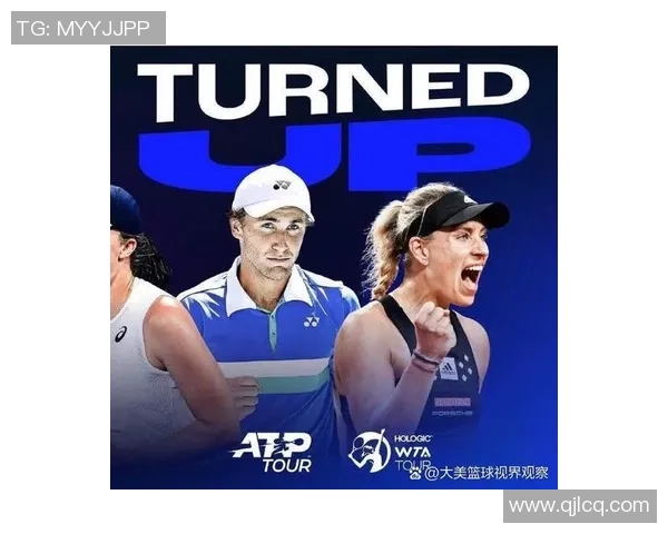 上海网球队以68分领跑冠军赛积分榜展现强劲实力