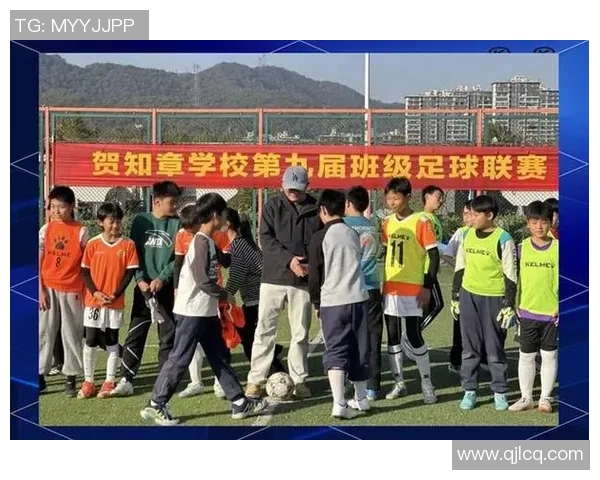 奋斗的足球精神激励我们追逐梦想与荣耀的旅程