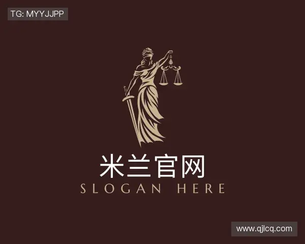 发现米兰官网入口